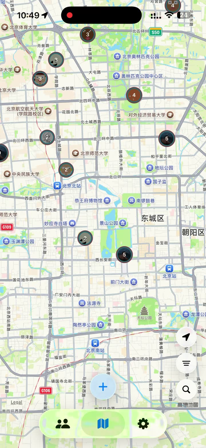 People avatars and record clusters on the Mappamory map